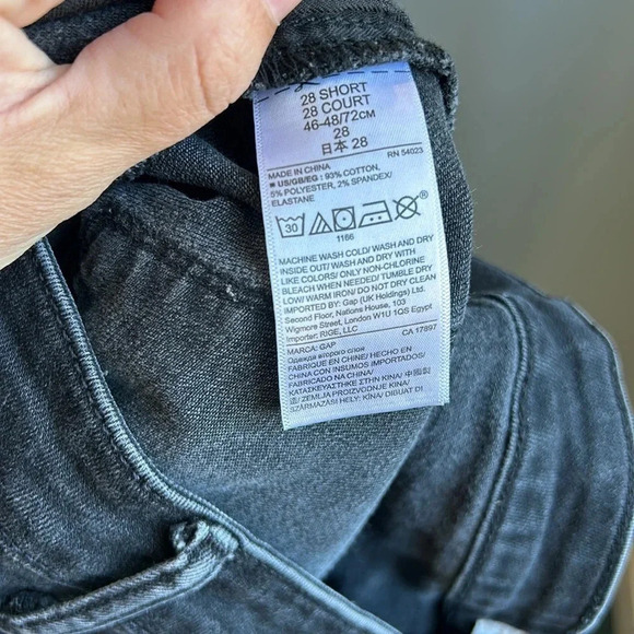 Women's GAP Jeans True Skinny Size 28 | GAP 28 Short Jeans | True Skinny Curve - Picture 7 of 7